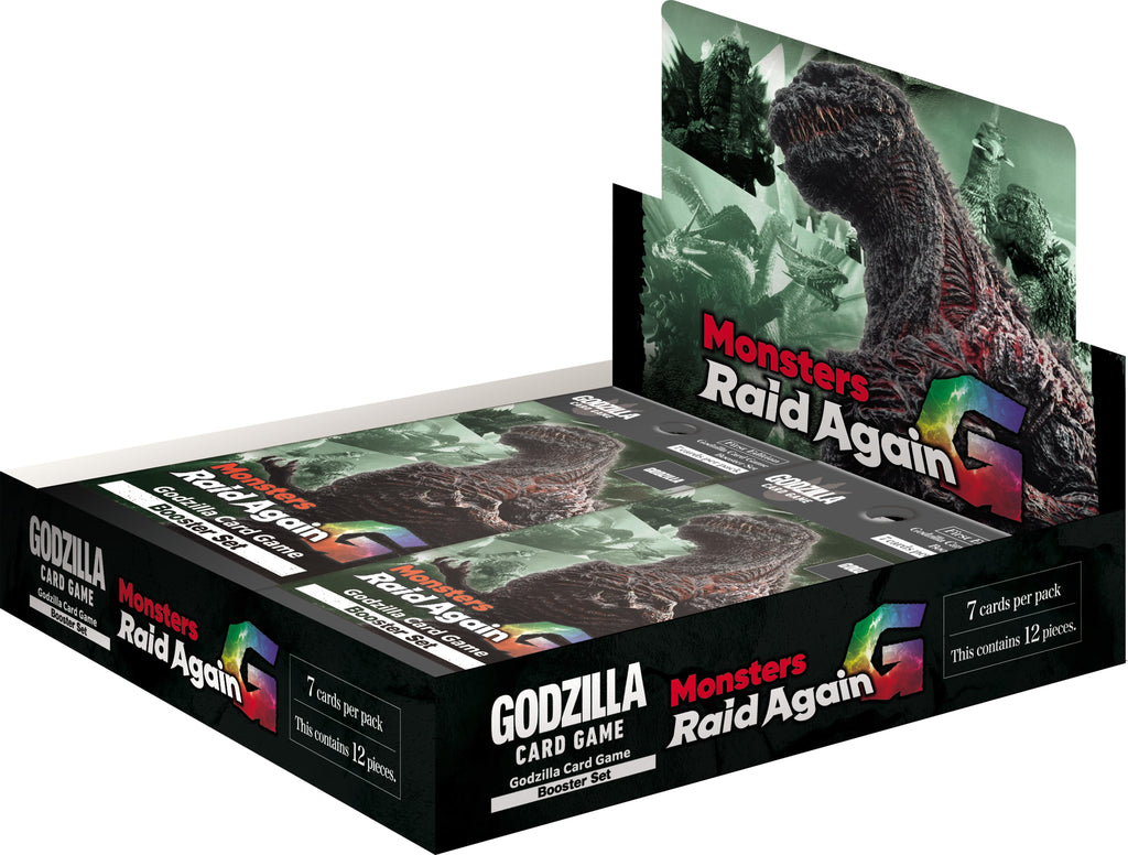  Godzilla Card Game Booster Set #2 Display – 12 Packs Englisch von Bushiroad