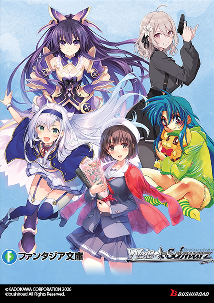 Weiß Schwarz Fujimi Fantasia Bunko Vol.2 Trial Deck Englisch mit Charakteren aus beliebten Light Novels